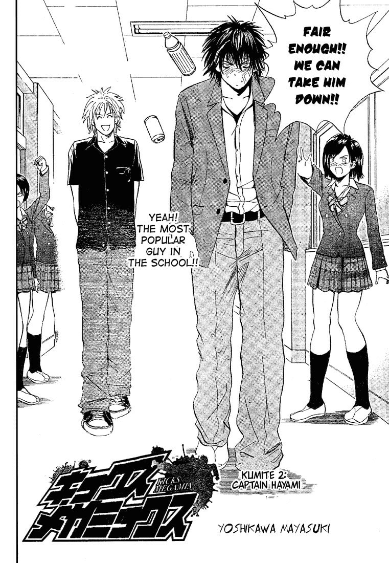 Read Kicks Megamix chapter 2 image 1 on Lezhin
