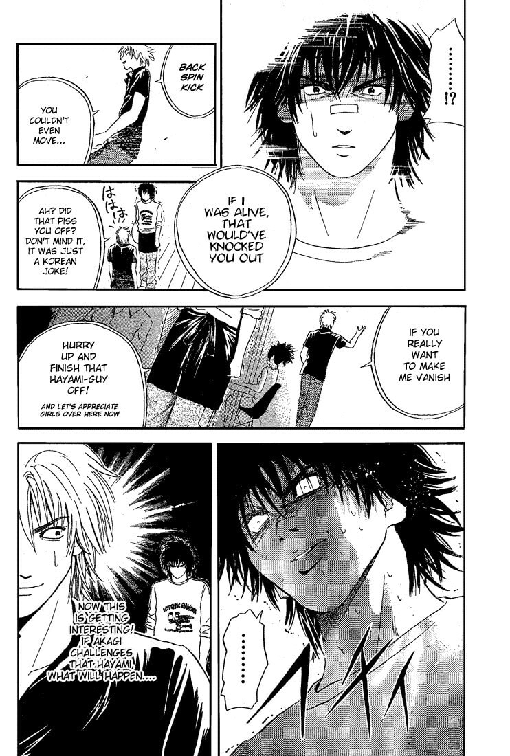 Read Kicks Megamix chapter 2 image 11 on Lezhin