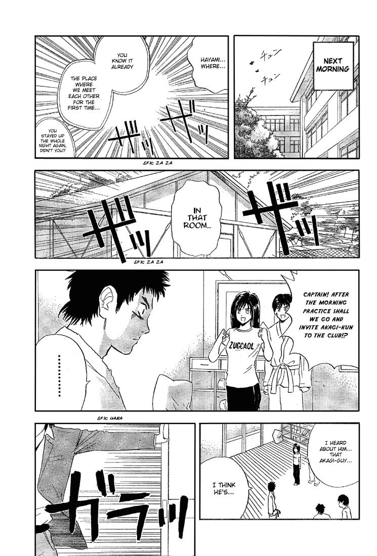 Read Kicks Megamix chapter 2 image 12 on Lezhin