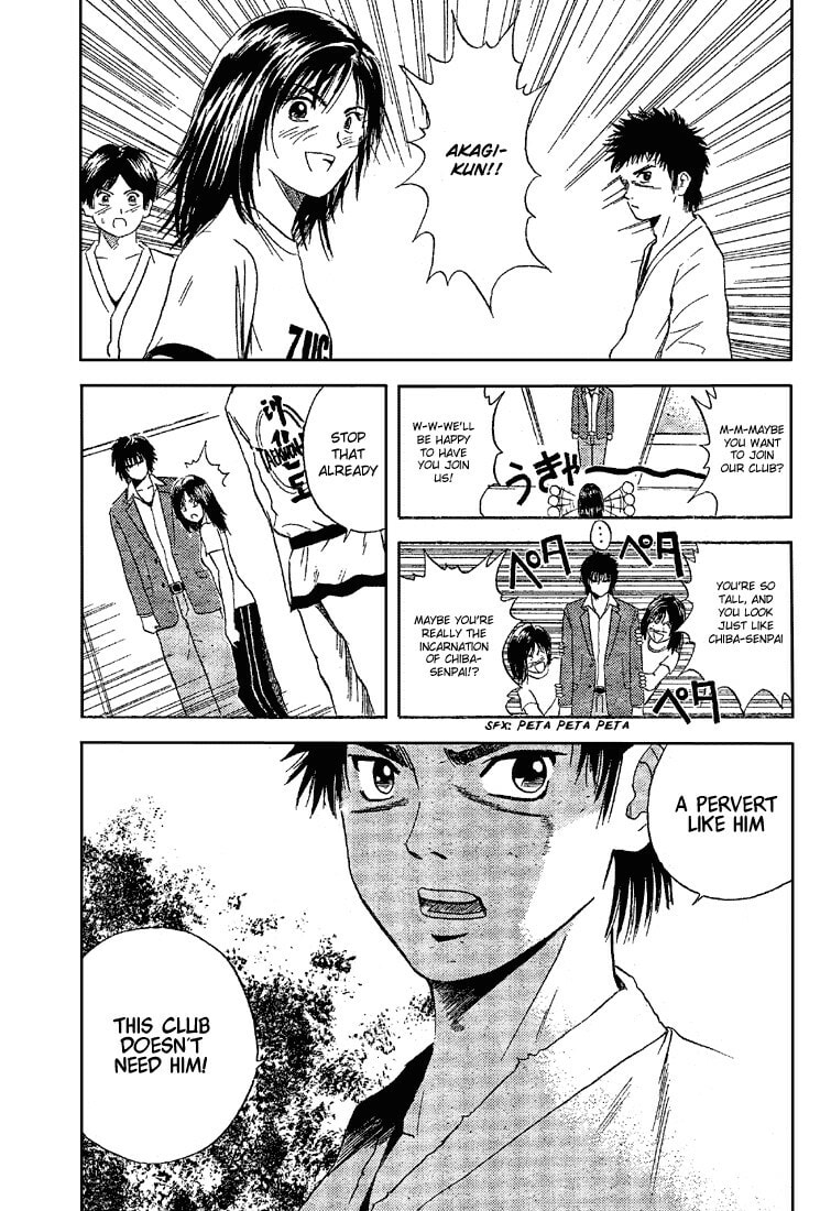 Read Kicks Megamix chapter 2 image 14 on Lezhin
