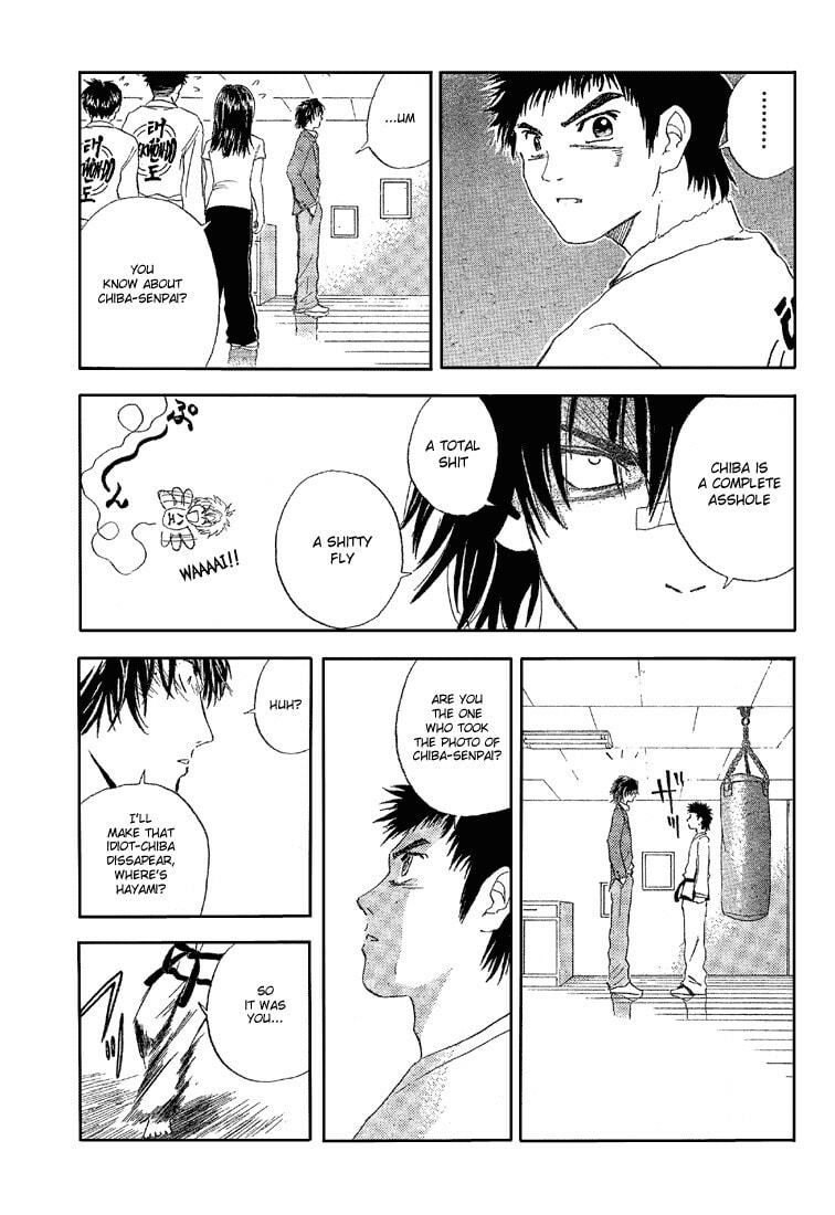 Read Kicks Megamix chapter 2 image 16 on Lezhin