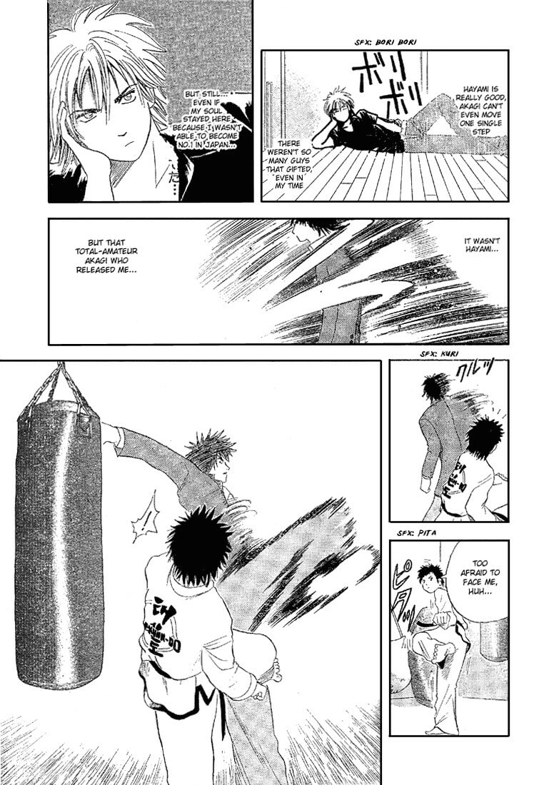 Read Kicks Megamix chapter 2 image 20 on Lezhin