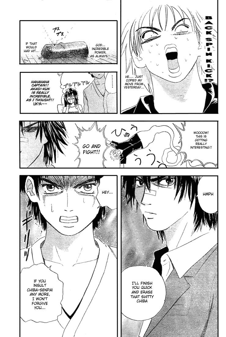 Read Kicks Megamix chapter 2 image 22 on Lezhin