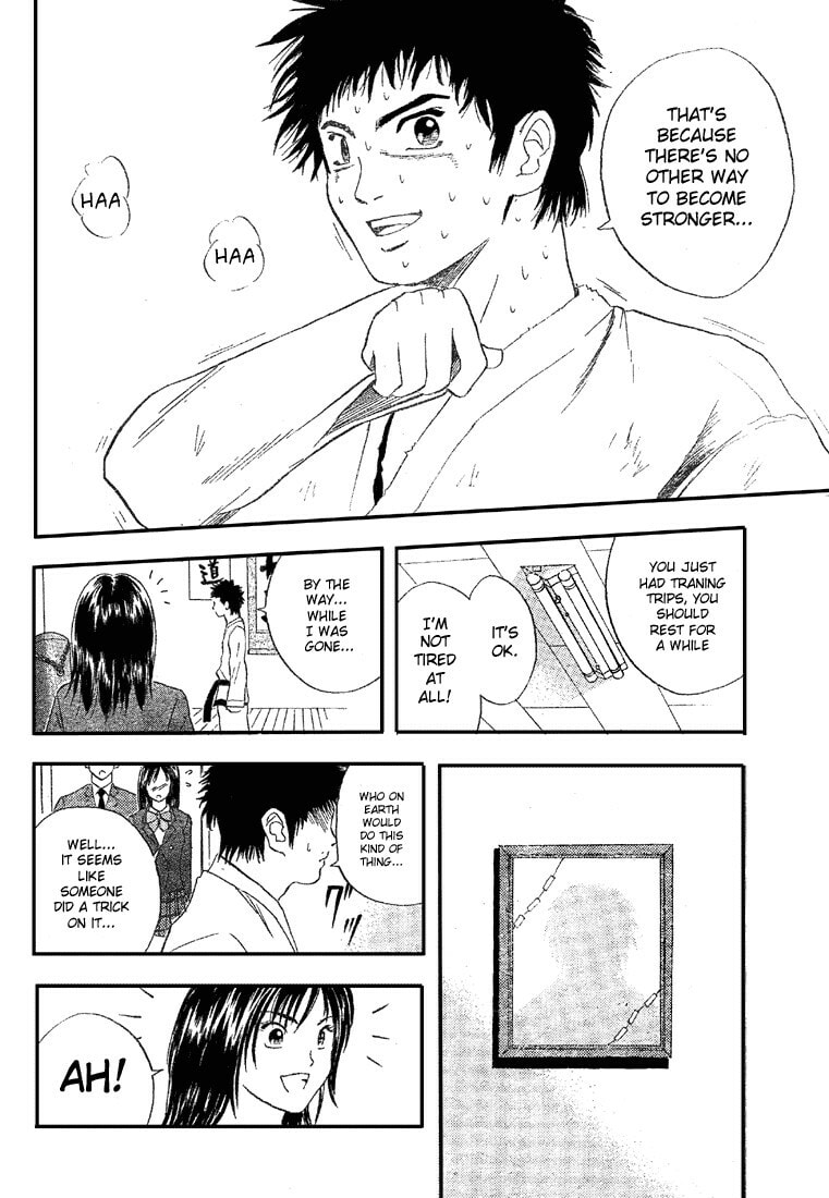 Read Kicks Megamix chapter 2 image 5 on Lezhin