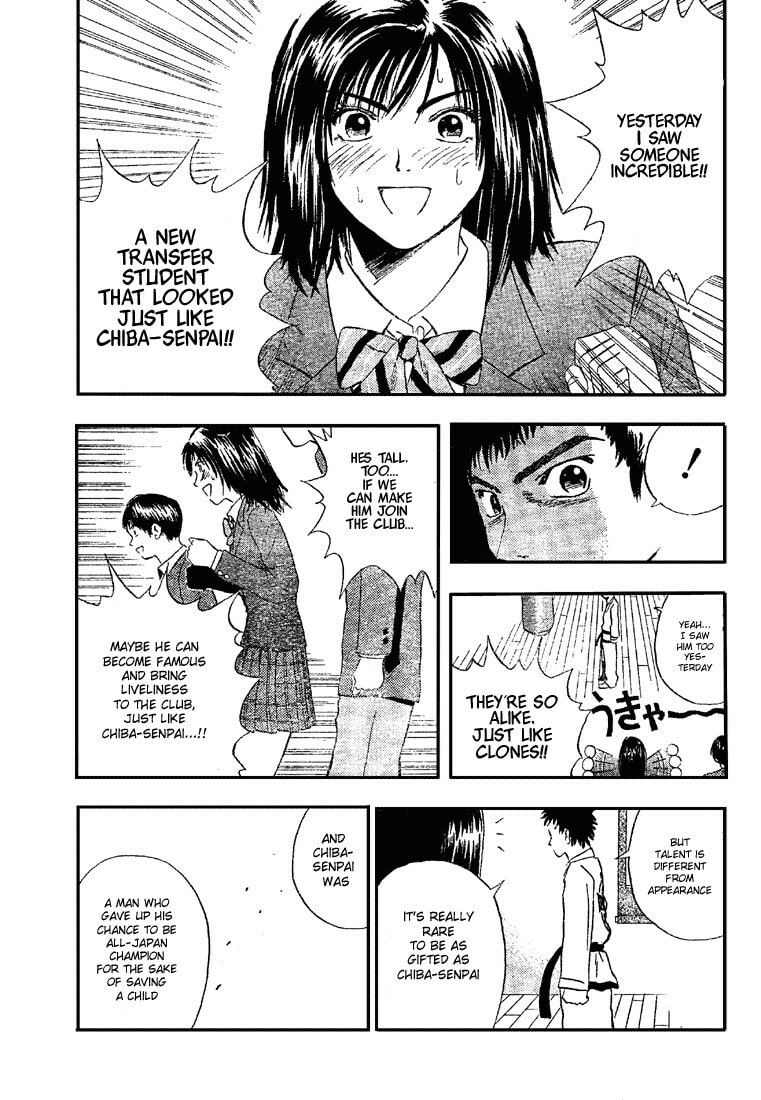 Read Kicks Megamix chapter 2 image 6 on Lezhin