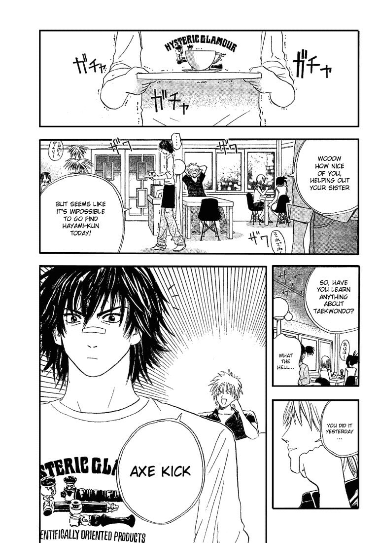 Read Kicks Megamix chapter 2 image 8 on Lezhin