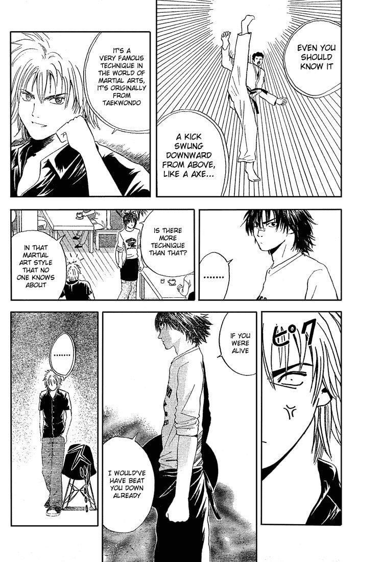 Read Kicks Megamix chapter 2 image 9 on Lezhin