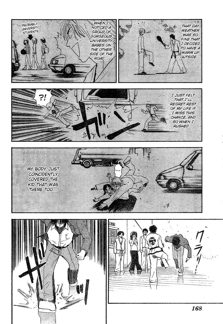 Read Kicks Megamix chapter 3 image 11 on Lezhin