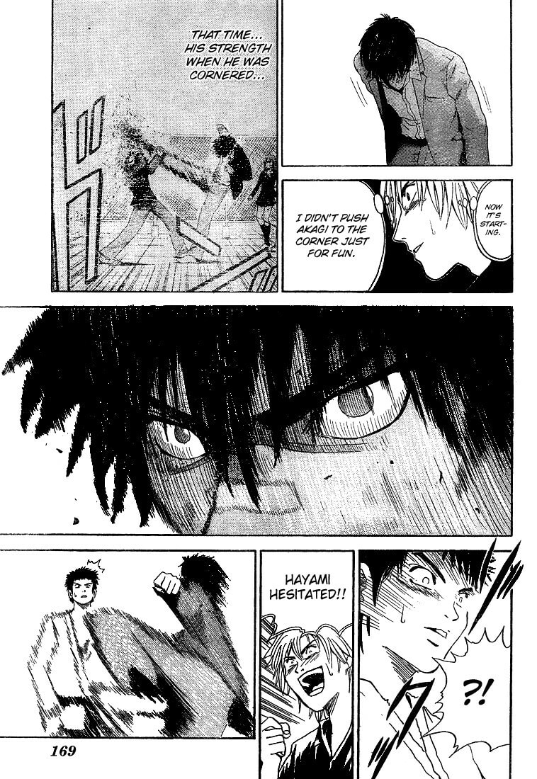 Read Kicks Megamix chapter 3 image 12 on Lezhin