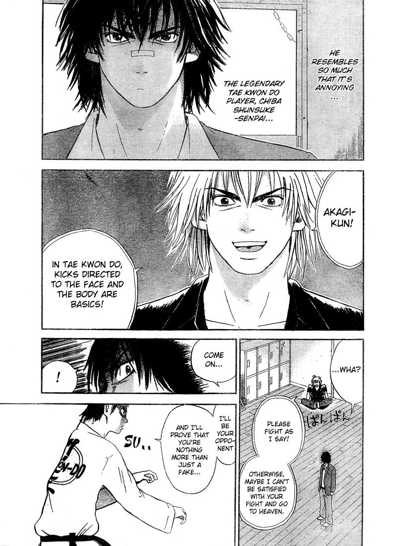 Read Kicks Megamix chapter 3 image 2 on Lezhin