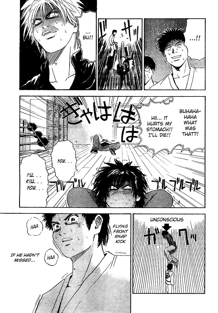 Read Kicks Megamix chapter 3 image 20 on Lezhin