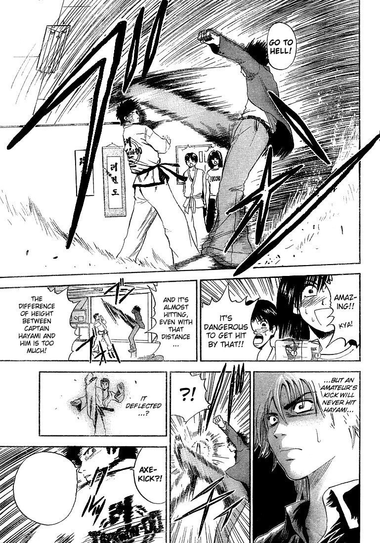 Read Kicks Megamix chapter 3 image 4 on Lezhin