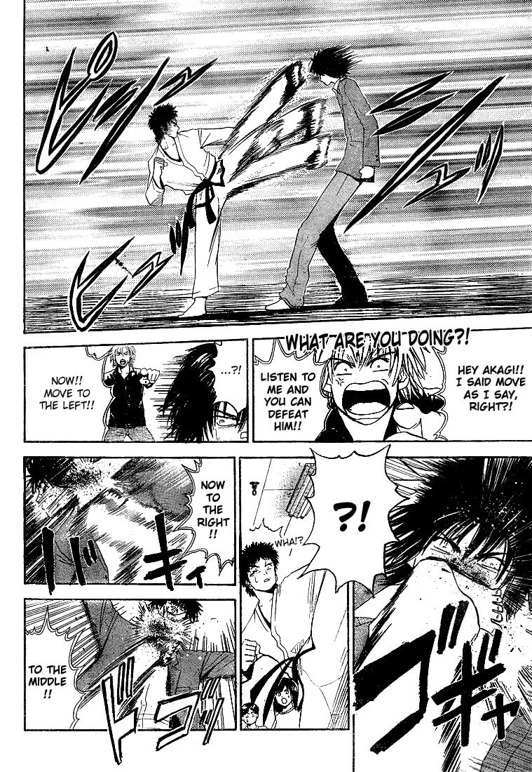 Read Kicks Megamix chapter 3 image 7 on Lezhin