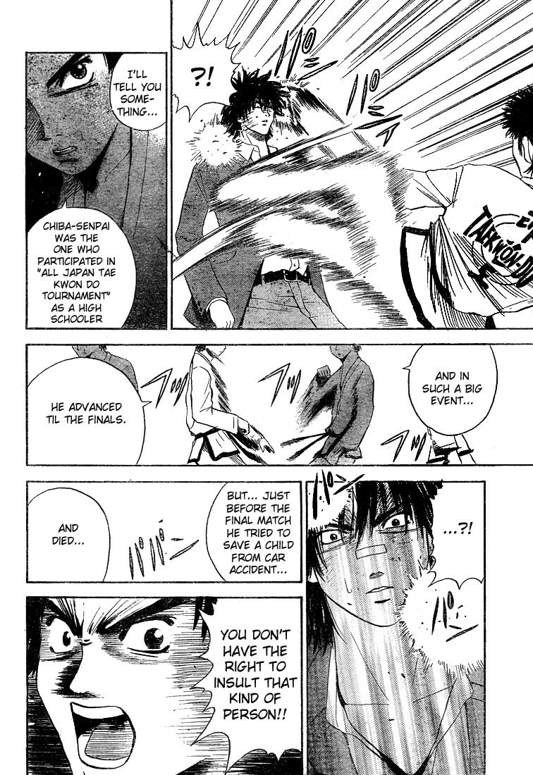 Read Kicks Megamix chapter 3 image 9 on Lezhin