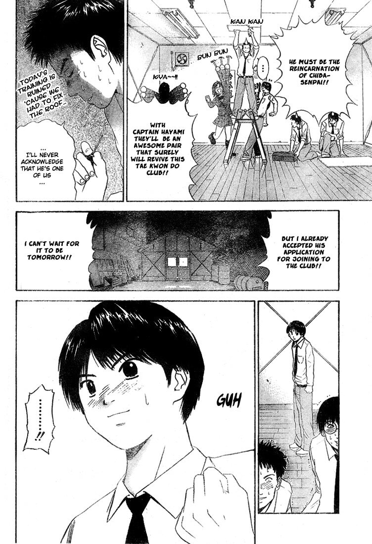 Read Kicks Megamix chapter 4 image 1 on Lezhin