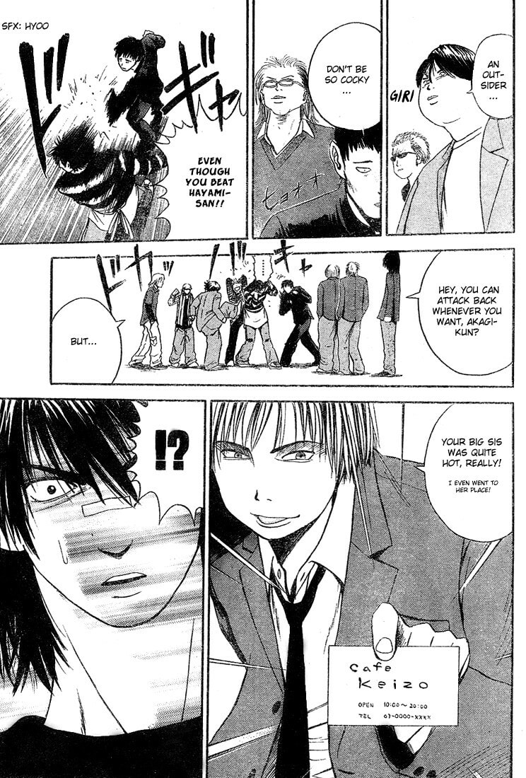 Read Kicks Megamix chapter 4 image 10 on Lezhin