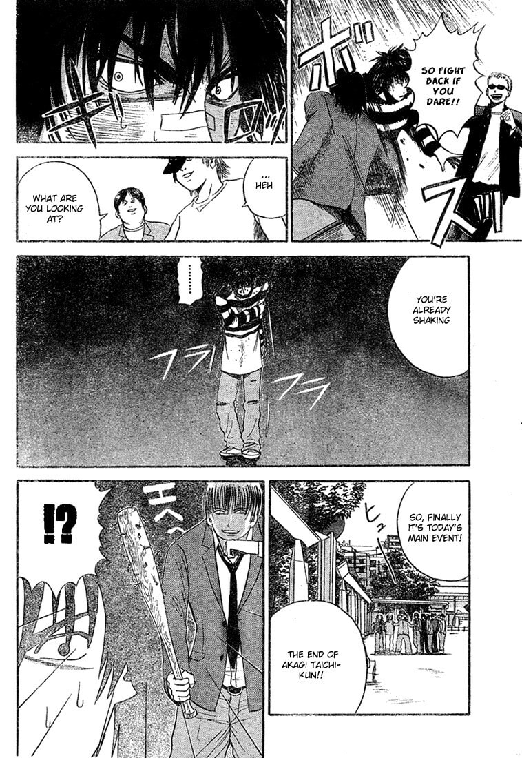 Read Kicks Megamix chapter 4 image 11 on Lezhin