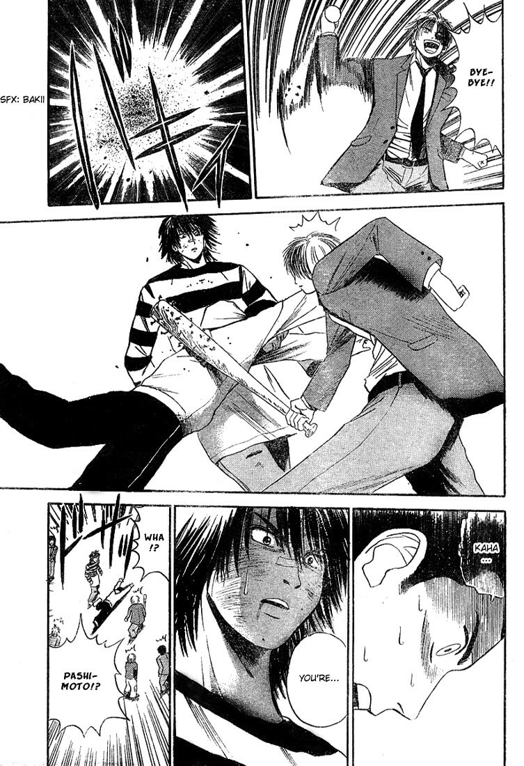 Read Kicks Megamix chapter 4 image 12 on Lezhin