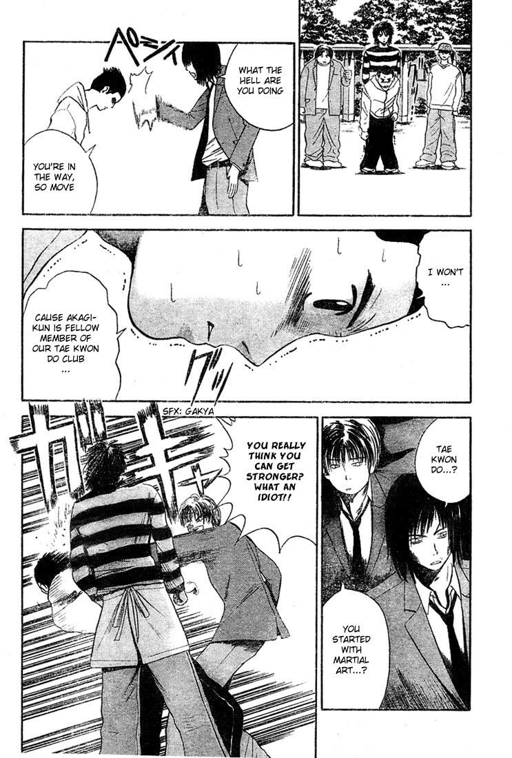 Read Kicks Megamix chapter 4 image 13 on Lezhin