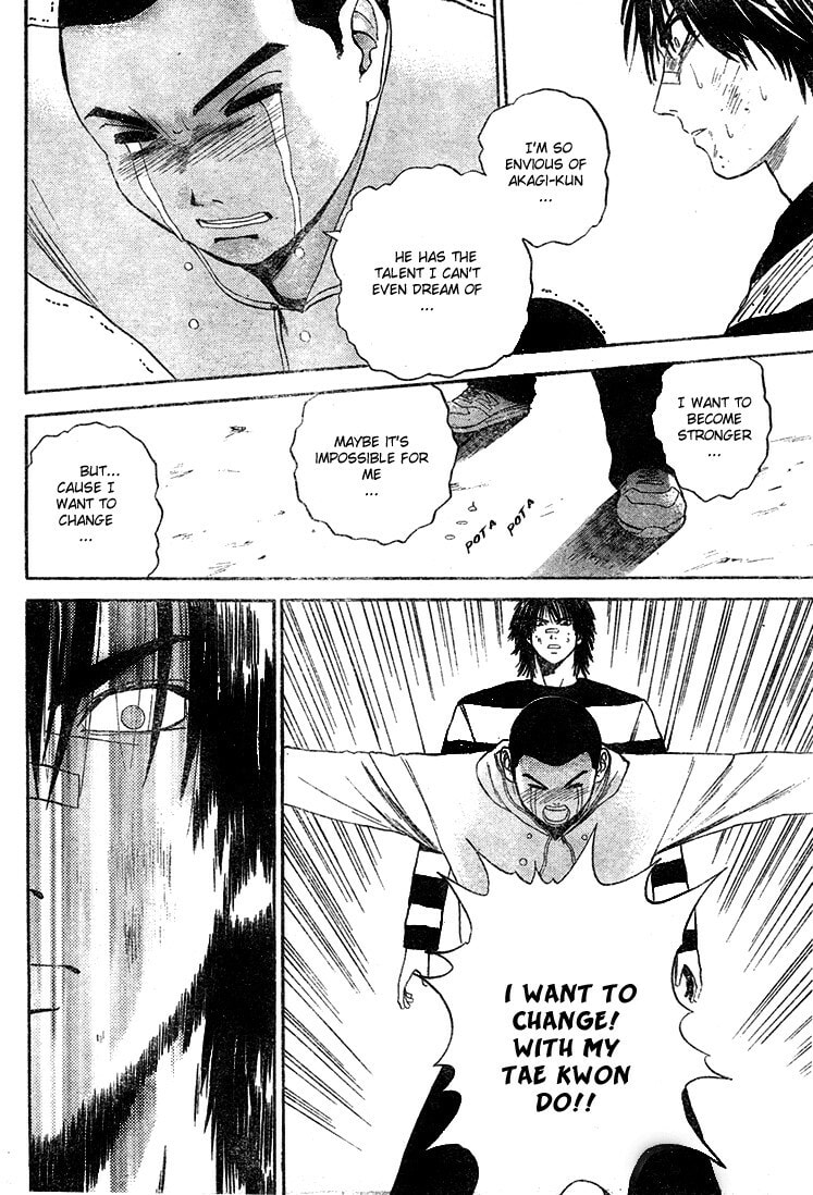 Read Kicks Megamix chapter 4 image 15 on Lezhin