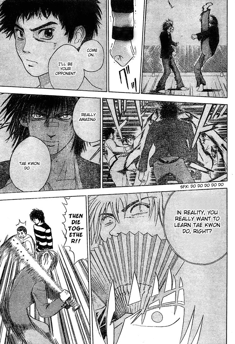 Read Kicks Megamix chapter 4 image 16 on Lezhin
