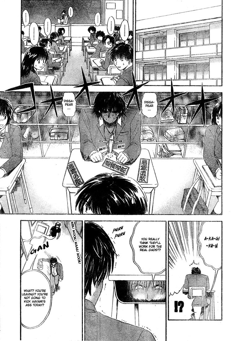 Read Kicks Megamix chapter 4 image 2 on Lezhin