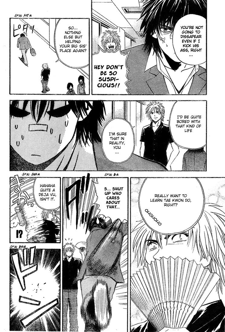 Read Kicks Megamix chapter 4 image 3 on Lezhin