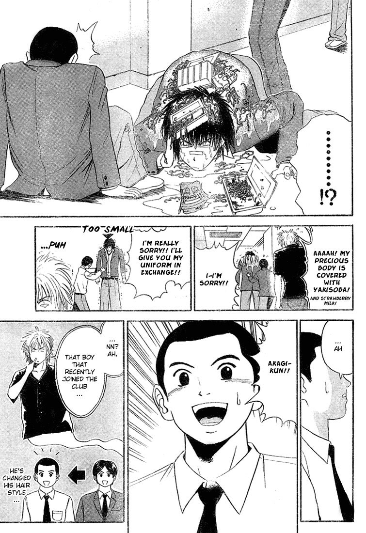 Read Kicks Megamix chapter 4 image 4 on Lezhin