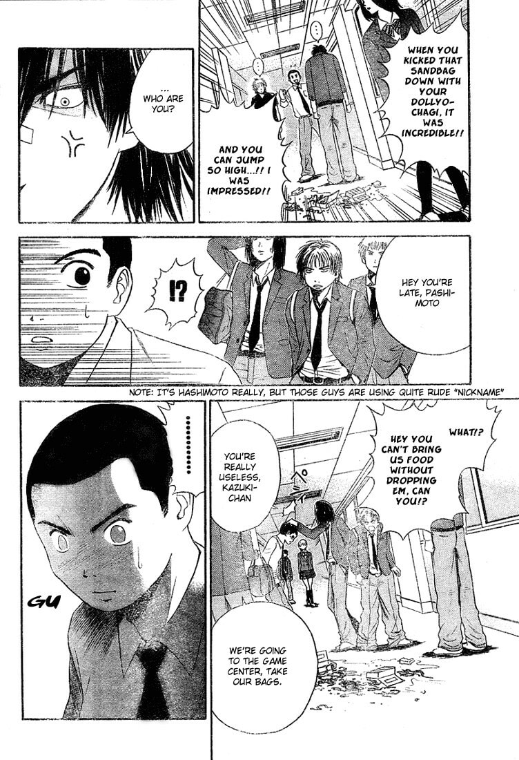 Read Kicks Megamix chapter 4 image 5 on Lezhin