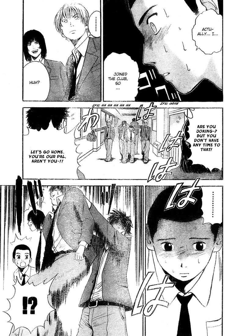Read Kicks Megamix chapter 4 image 6 on Lezhin