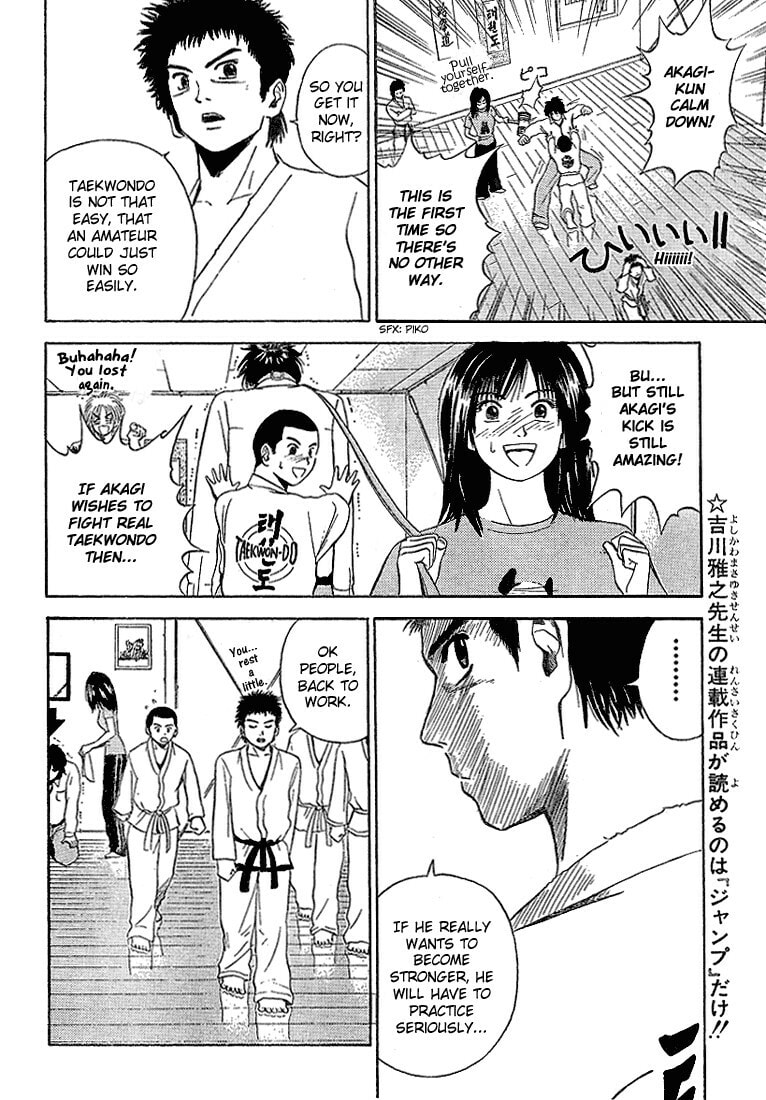Read Kicks Megamix chapter 5 image 11 on Lezhin