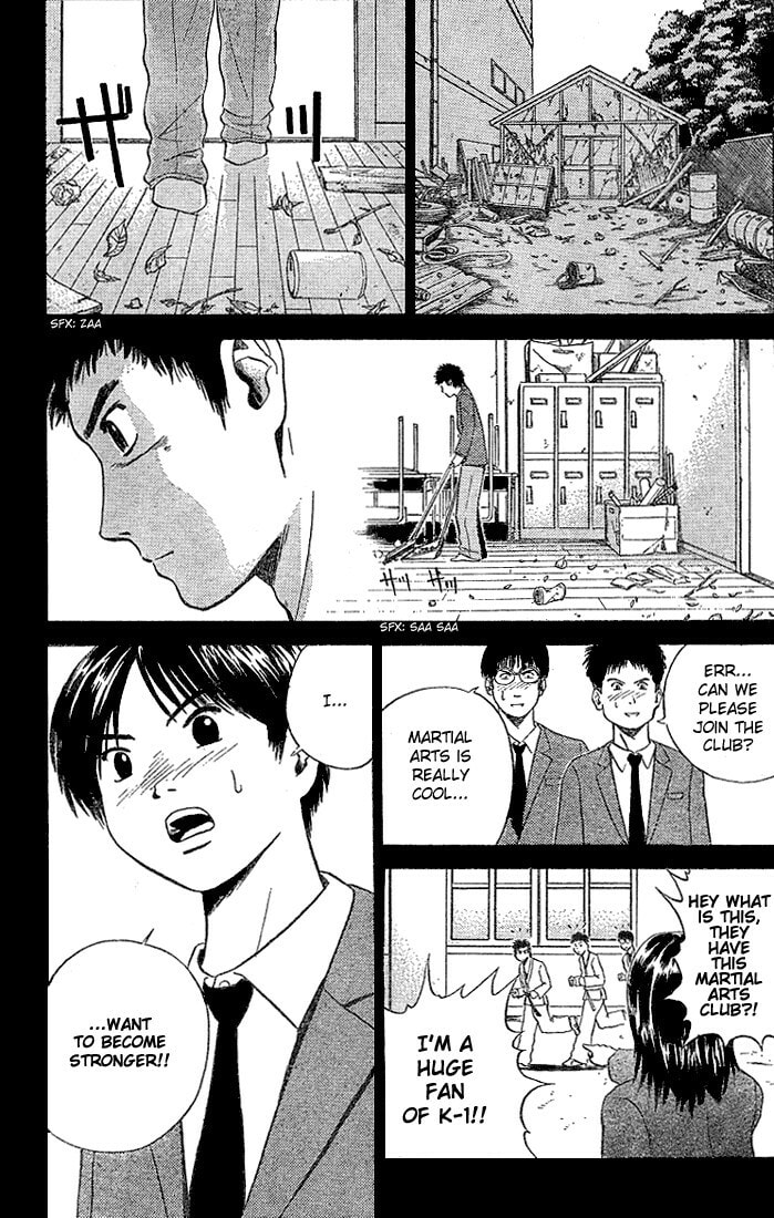 Read Kicks Megamix chapter 5 image 13 on Lezhin
