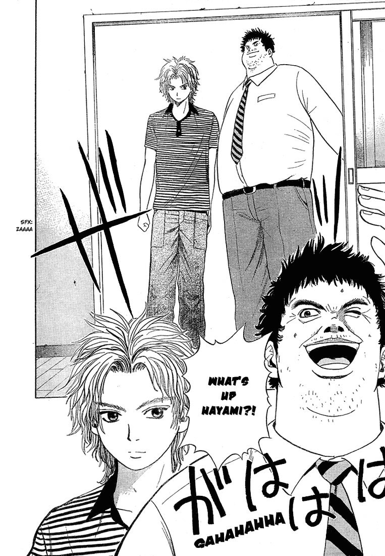Read Kicks Megamix chapter 5 image 15 on Lezhin
