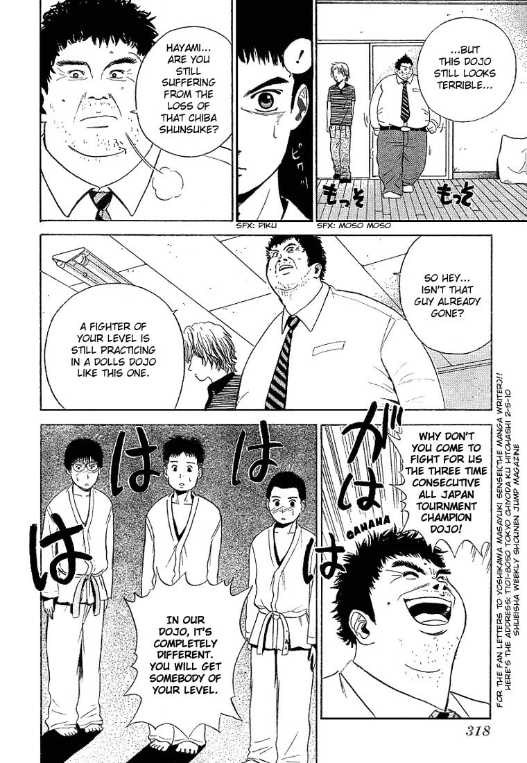 Read Kicks Megamix chapter 5 image 17 on Lezhin