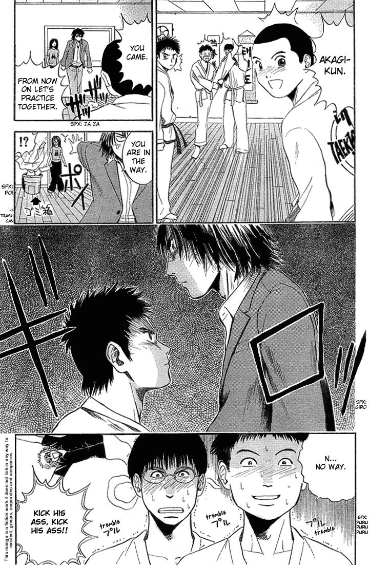 Read Kicks Megamix chapter 5 image 2 on Lezhin