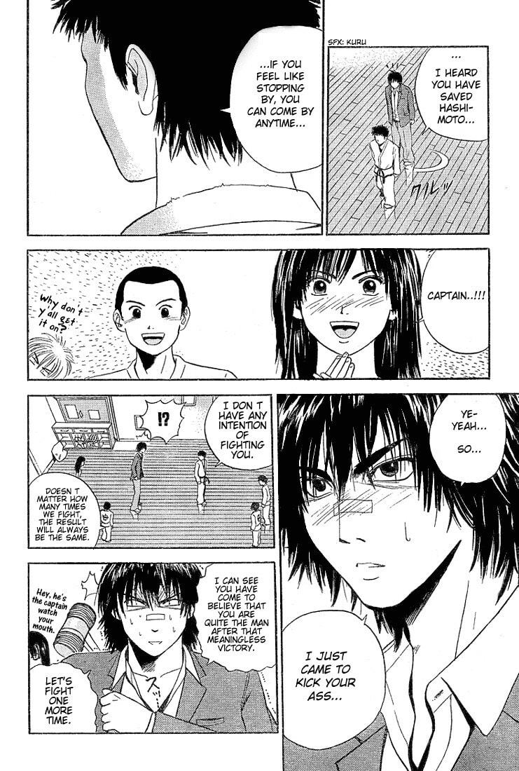 Read Kicks Megamix chapter 5 image 3 on Lezhin
