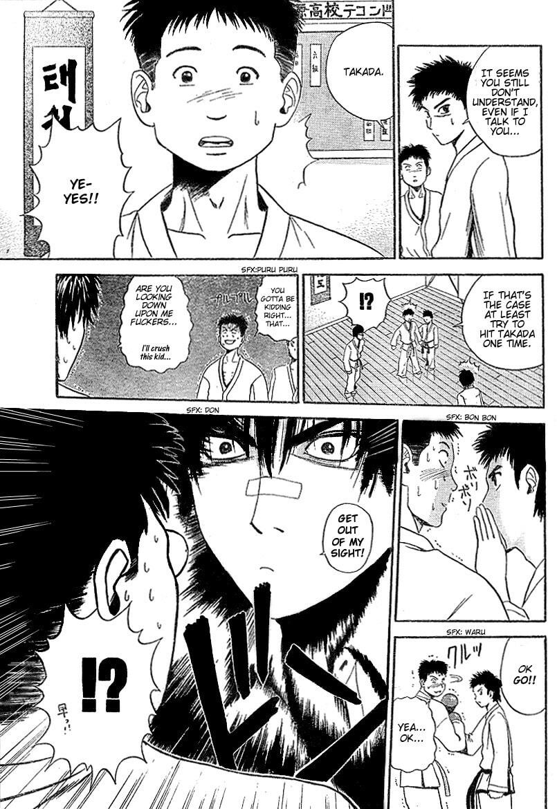 Read Kicks Megamix chapter 5 image 4 on Lezhin