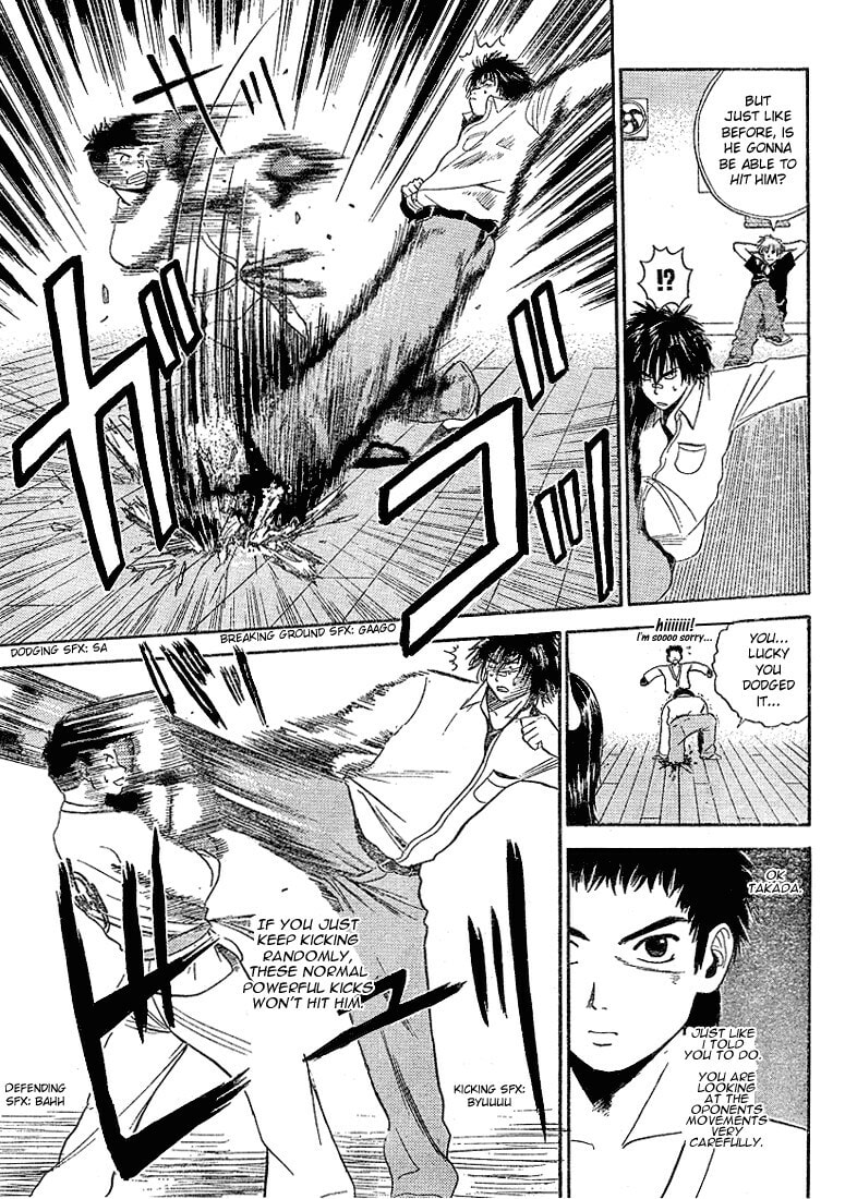 Read Kicks Megamix chapter 5 image 8 on Lezhin