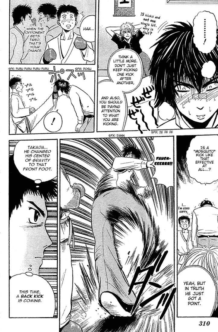 Read Kicks Megamix chapter 5 image 9 on Lezhin