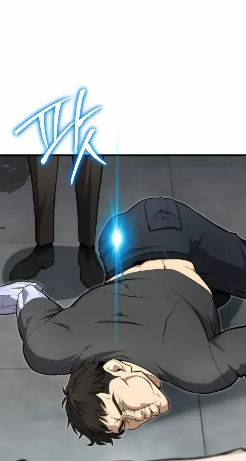 Read Kidnapped Dragons chapter 1.2 image 117 on Lezhin