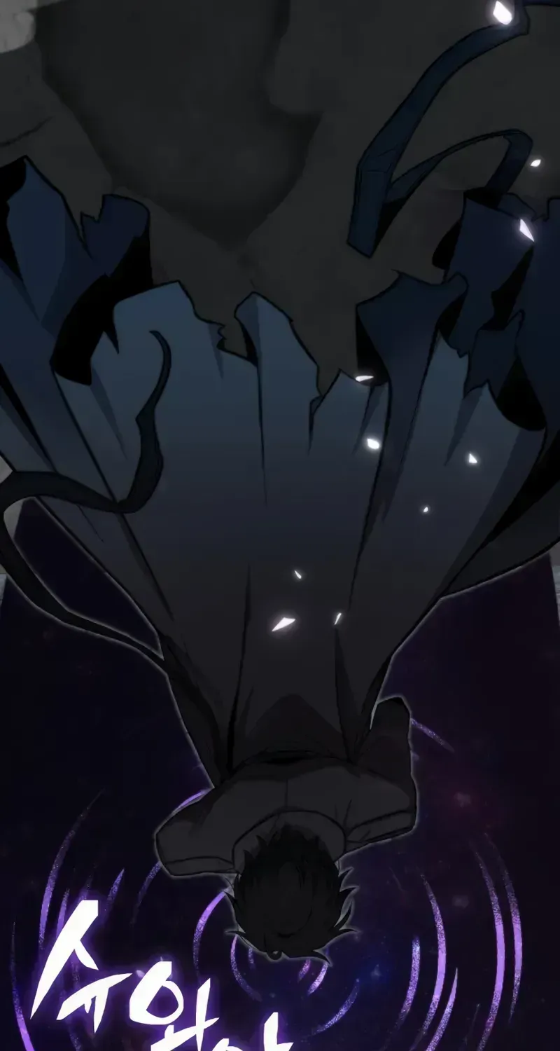 Read Kidnapped Dragons chapter 1.2 image 18 on Lezhin