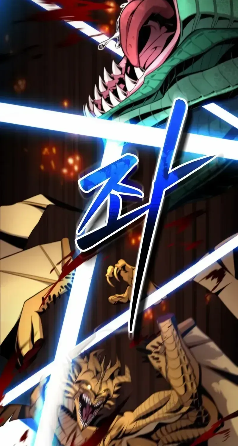 Read Kidnapped Dragons chapter 1.2 image 49 on Lezhin