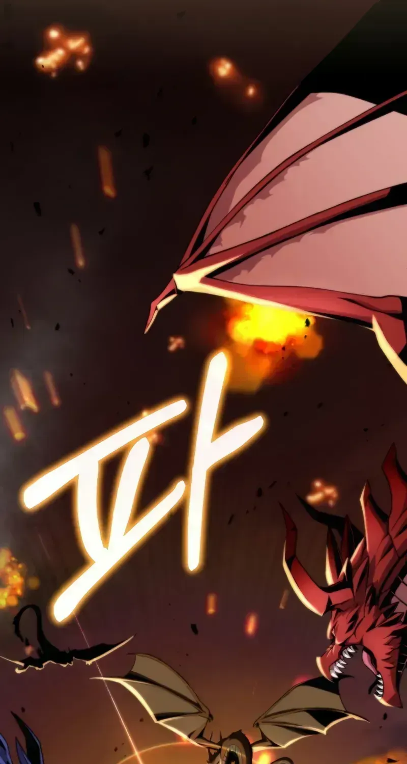 Read Kidnapped Dragons chapter 1.2 image 66 on Lezhin