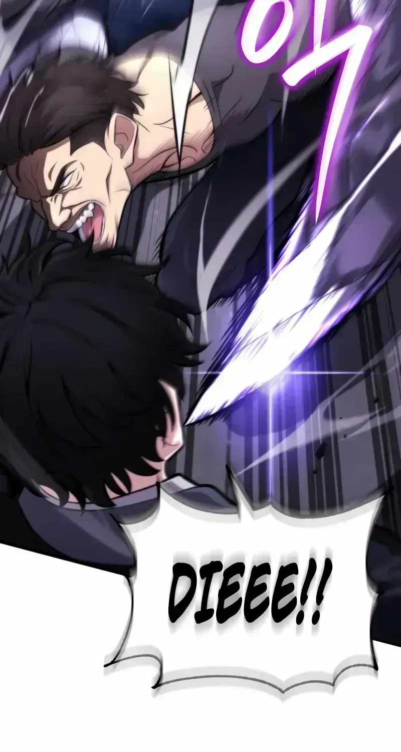 Read Kidnapped Dragons chapter 1.3 image 104 on Lezhin
