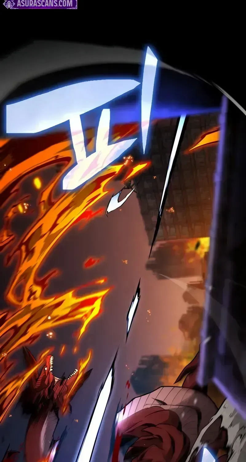 Read Kidnapped Dragons chapter 1.3 image 34 on Lezhin
