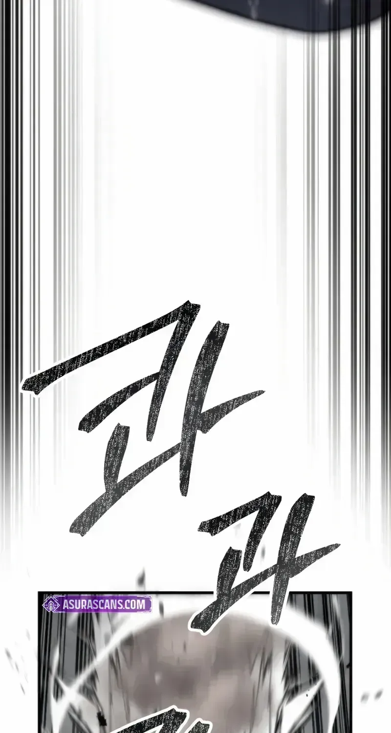 Read Kidnapped Dragons chapter 1.4 image 109 on Lezhin
