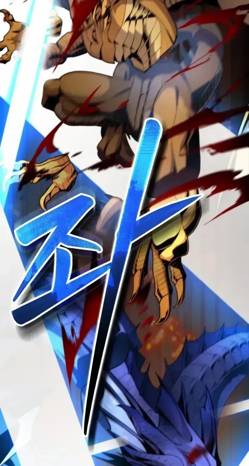Read Kidnapped Dragons chapter 1.4 image 50 on Lezhin