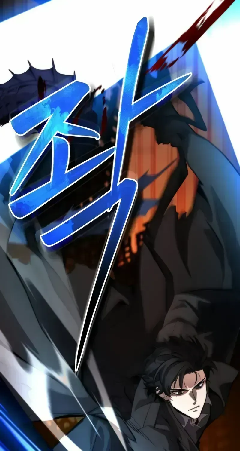 Read Kidnapped Dragons chapter 1.4 image 52 on Lezhin