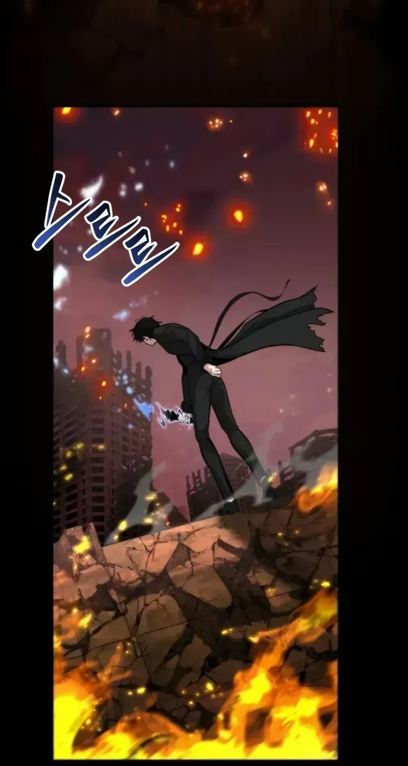 Read Kidnapped Dragons chapter 1.4 image 54 on Lezhin