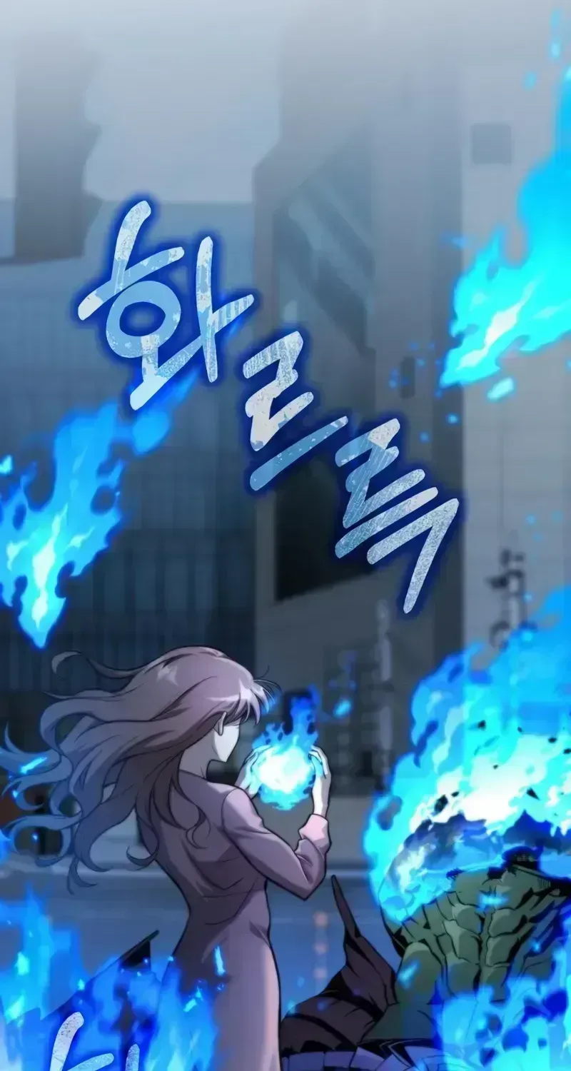 Read Kidnapped Dragons chapter 1.4 image 86 on Lezhin